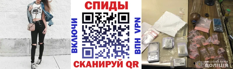 как найти наркотики  Удачный  Амфетамин Premium 