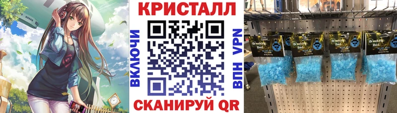 Амфетамин Premium Удачный