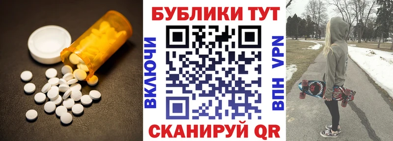 Ecstasy 300 mg  Удачный 