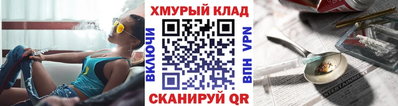 как найти наркотики  Удачный  darknet официальный сайт  ГЕРОИН Афган  мега зеркало 