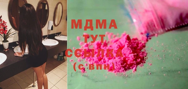 спайс Алзамай