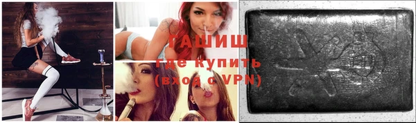 твердый Алексин