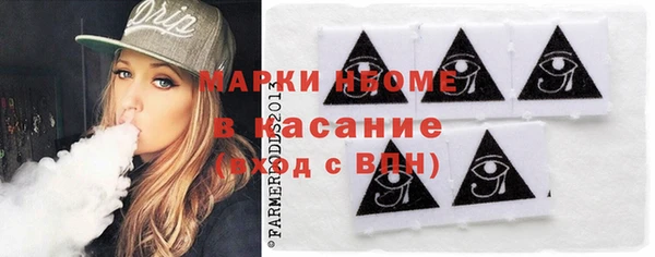 твердый Алексин