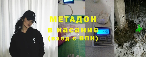 твердый Алексин