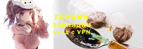 твердый Алексин