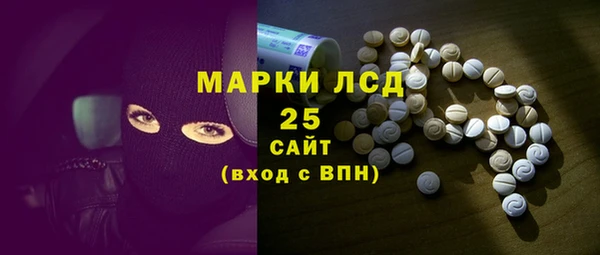 твердый Алексин