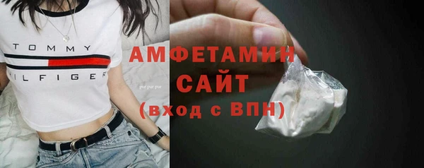 спайс Алзамай