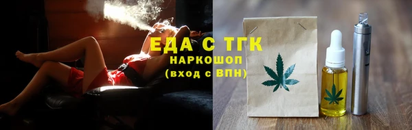 спайс Алзамай
