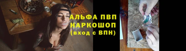 твердый Алексин