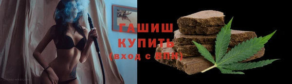 спайс Алзамай
