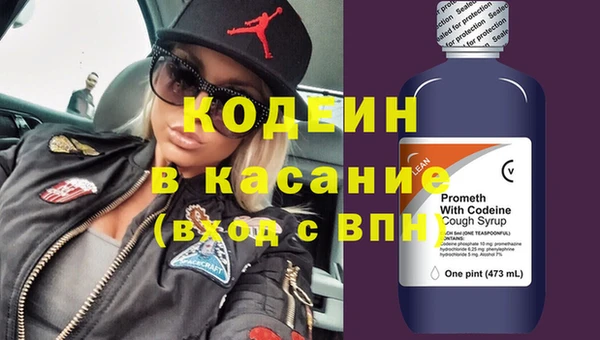 спайс Алзамай