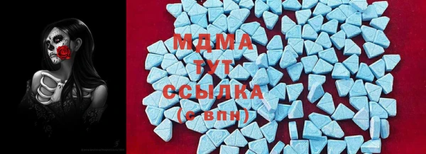твердый Алексин