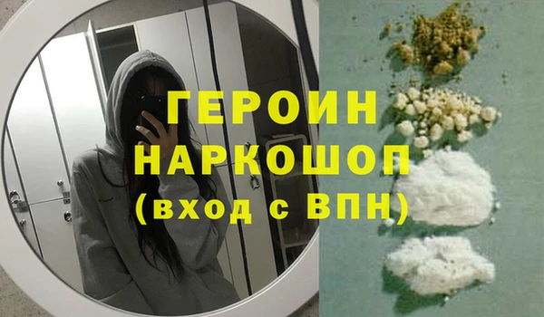 спайс Алзамай