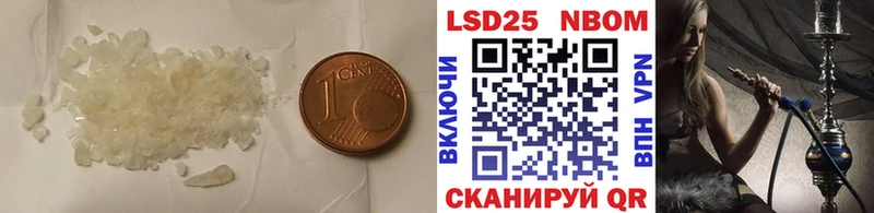 LSD-25 экстази ecstasy  даркнет сайт  Удачный 