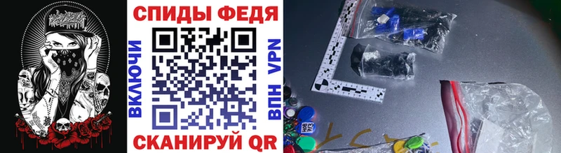 МЕТАМФЕТАМИН витя  Удачный 